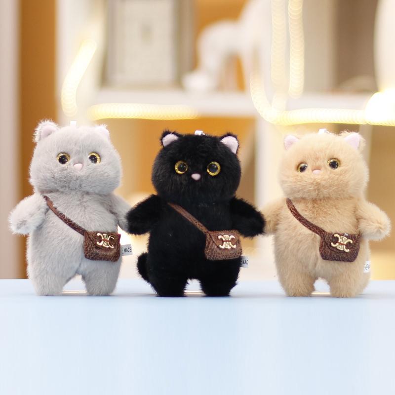 猫ぬいぐるみ ふわもこミニポシェット子猫