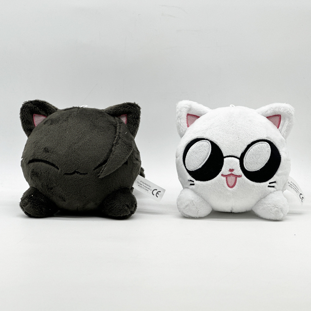 猫ぬいぐるみ まんまる笑顔の白猫ぬいぐるみ手のひらサイズ