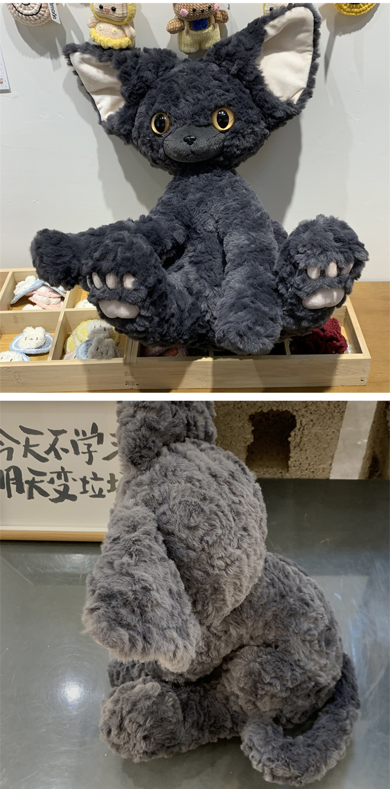 猫ぬいぐるみ もふもふ夢見る子猫のぬいぐるみ