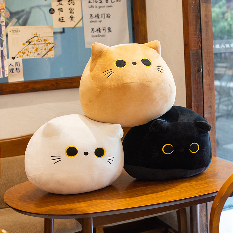 猫ぬいぐるみ まんまるお目目の夜行猫