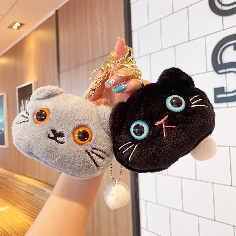 猫ぬいぐるみ おやすみ子猫 キーホルダー