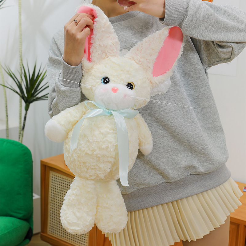 猫ぬいぐるみ ふわもふうさぎ もちもち抱きぐるみ