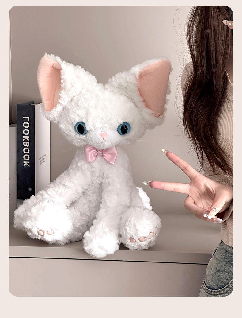 猫ぬいぐるみ もふもふ夢見る子猫ちゃん