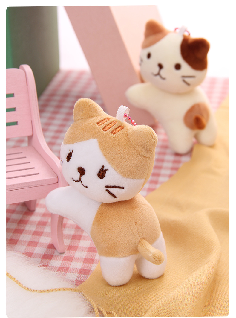 猫ぬいぐるみ もちふわ子猫ちゃん