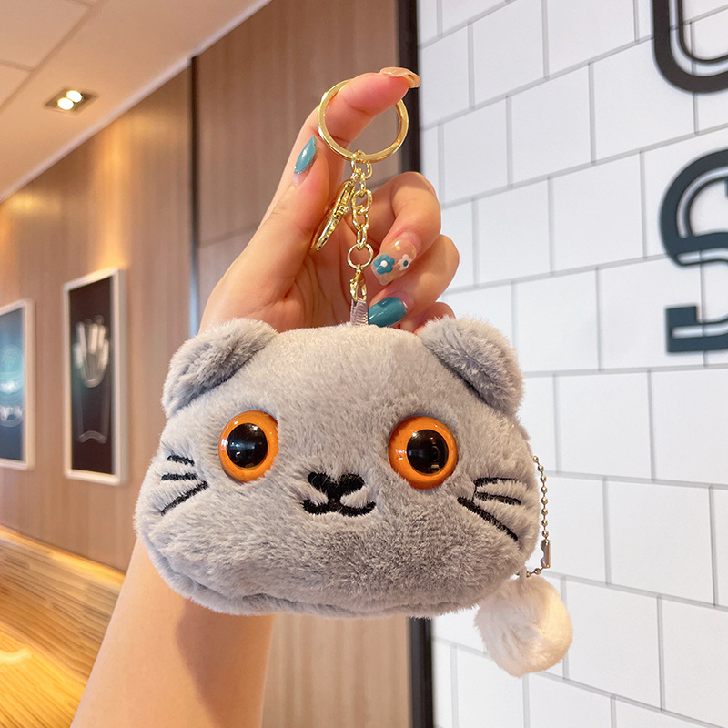 猫ぬいぐるみ おやすみ子猫 キーホルダー