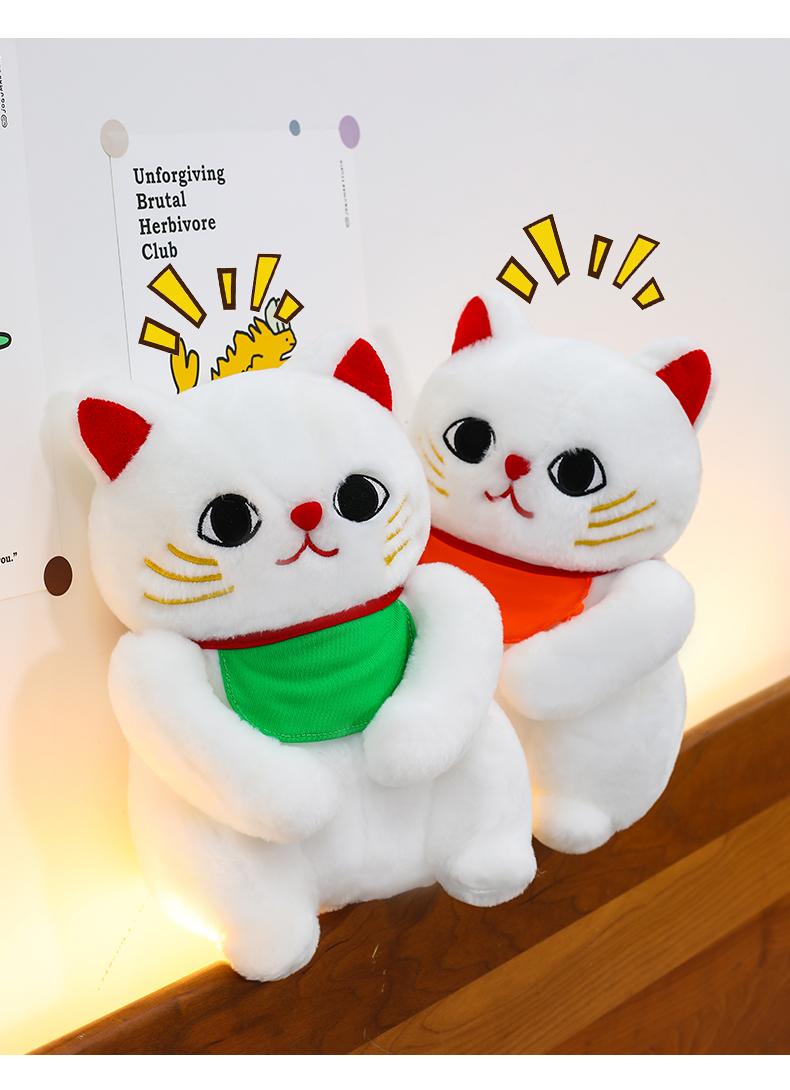 猫ぬいぐるみ まねき福招き もちもち招き猫