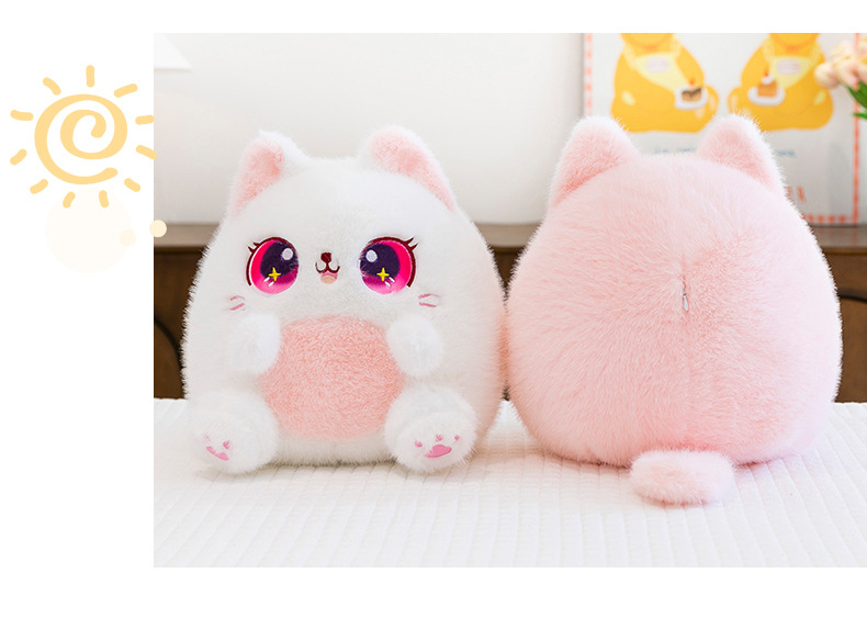 猫ぬいぐるみ ふわもち星うさぎ