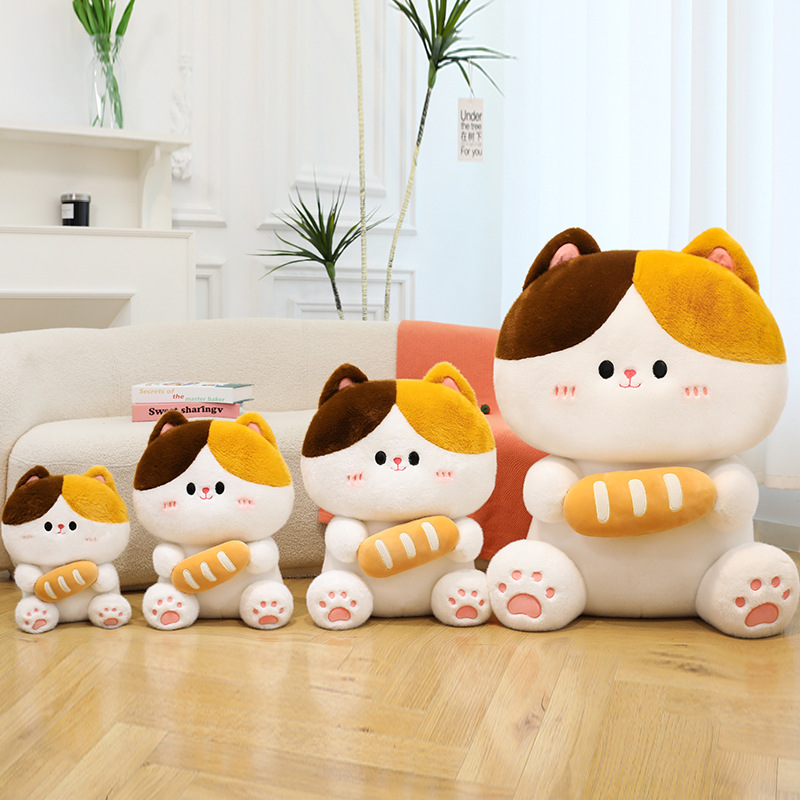 パン抱っこ座りポーズふわもち三毛猫ぬいぐるみ