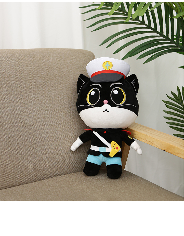 猫ぬいぐるみ 船長ねこのぬくもり隊