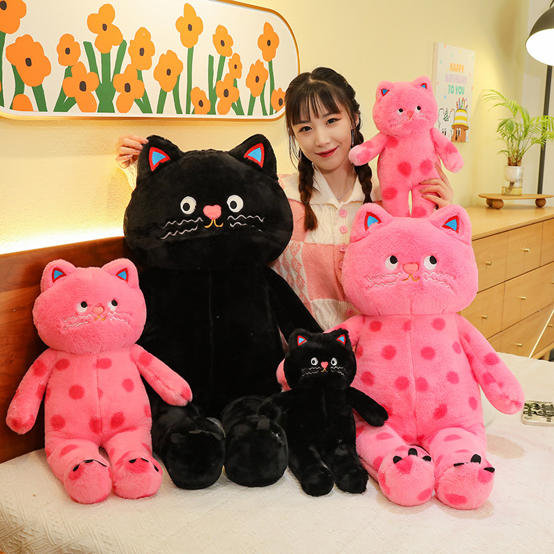もふもふ黒猫ぬいぐるみ 刺繍顔がかわいい抱き枕