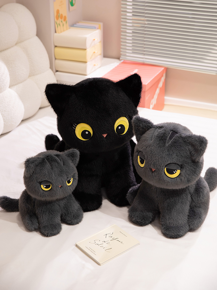 猫ぬいぐるみ まんまる目の夜のともだち