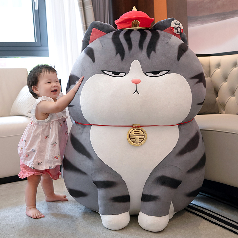 猫ぬいぐるみ ふてぶてしい表情の招き猫風特大抱き枕