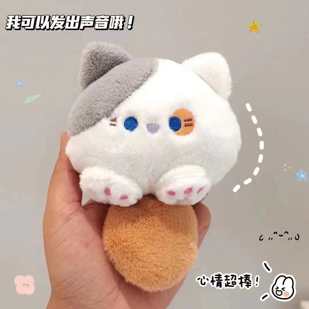 猫ぬいぐるみ まんまるふわにゃんこチャーム
