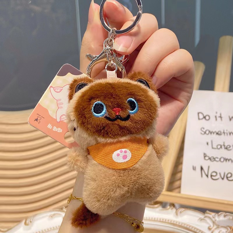 猫ぬいぐるみ ふわもこまんまるチャーム