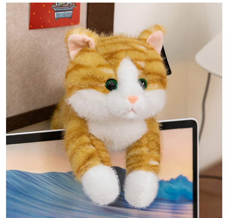 猫ぬいぐるみ まったり抱っこ猫 しましま家族