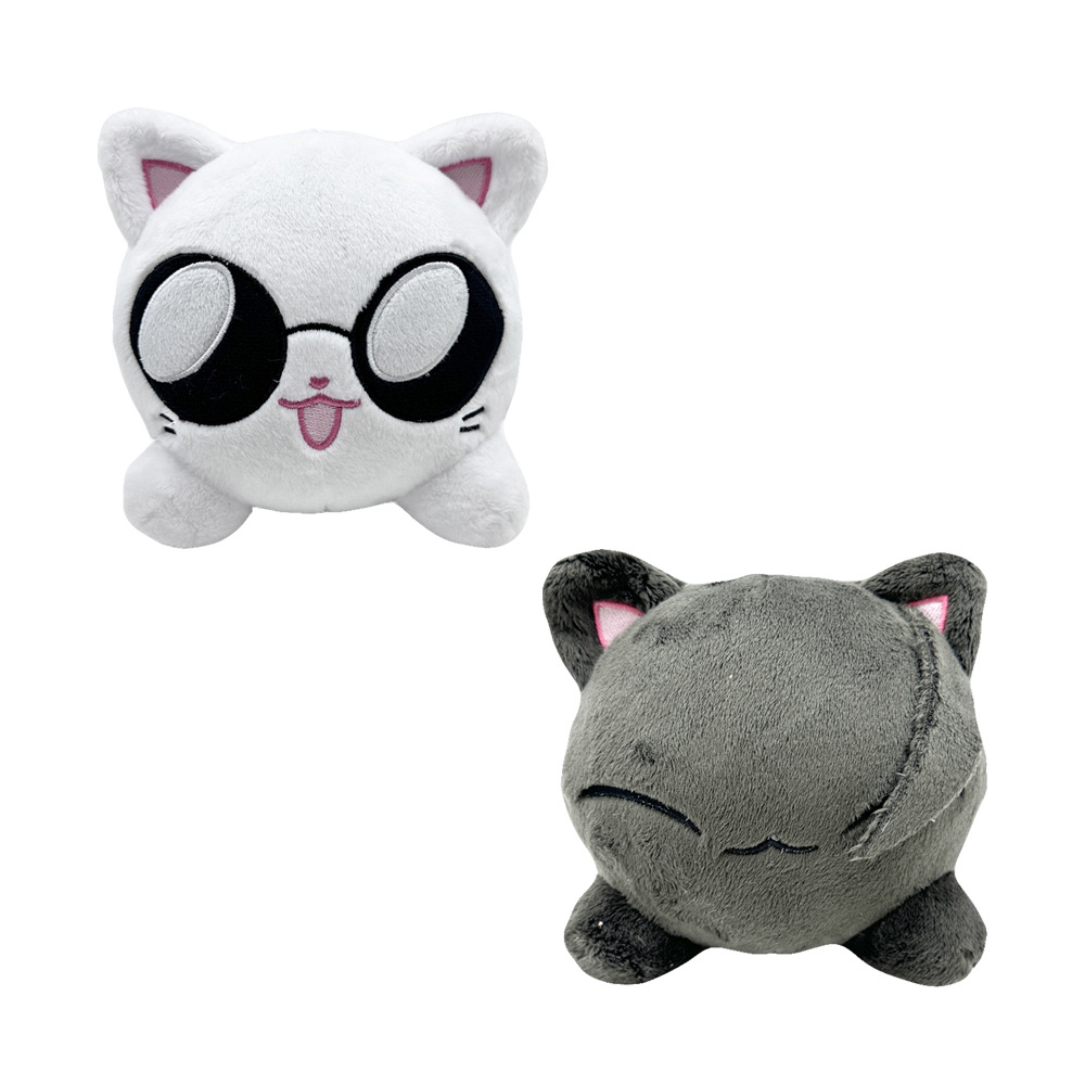 猫ぬいぐるみ まんまる笑顔の白猫ぬいぐるみ手のひらサイズ