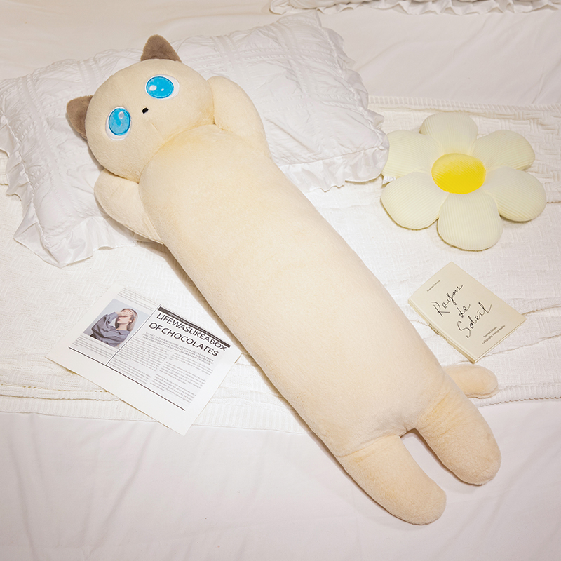 猫ぬいぐるみ おやすみまったり抱き枕ねこ