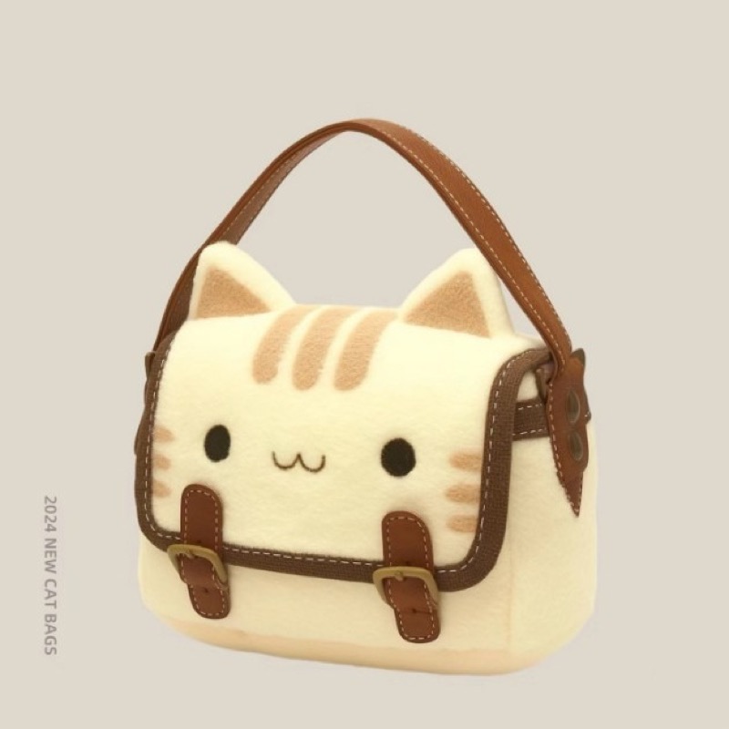 茶色革ベルト付き子供用猫ぬいぐるみショルダーバッグ