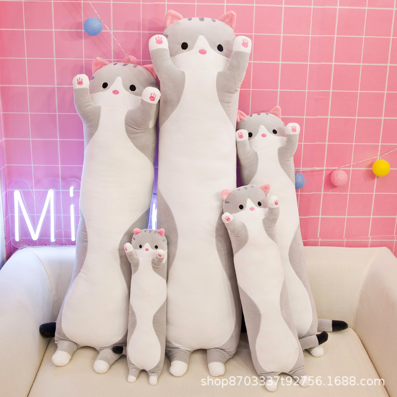 猫ぬいぐるみ ばんざい姿のロング抱き枕グレー猫ぬいぐるみ