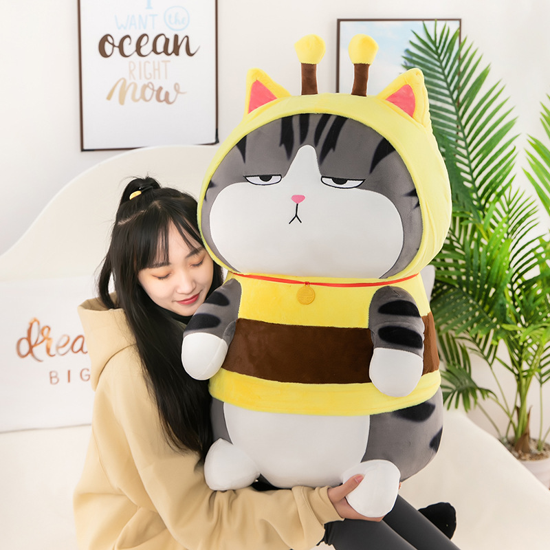 猫ぬいぐるみ みつばち変身ねこぬいぐるみ ふてくされ顔の大きなぬいぐるみ　グレー