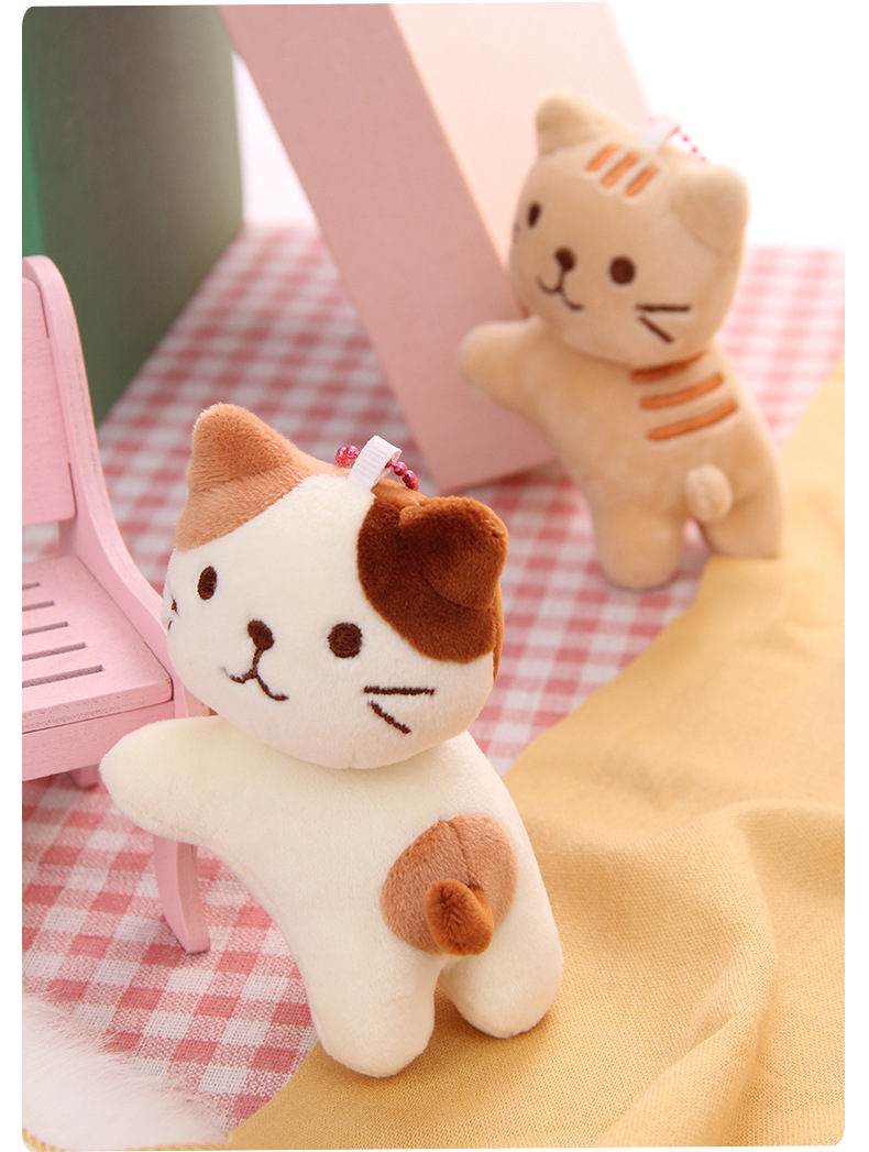 猫ぬいぐるみ もちふわ子猫ちゃん