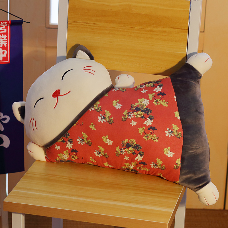 猫ぬいぐるみ 和風花柄着物を着た笑顔のまんまる招き猫座布団