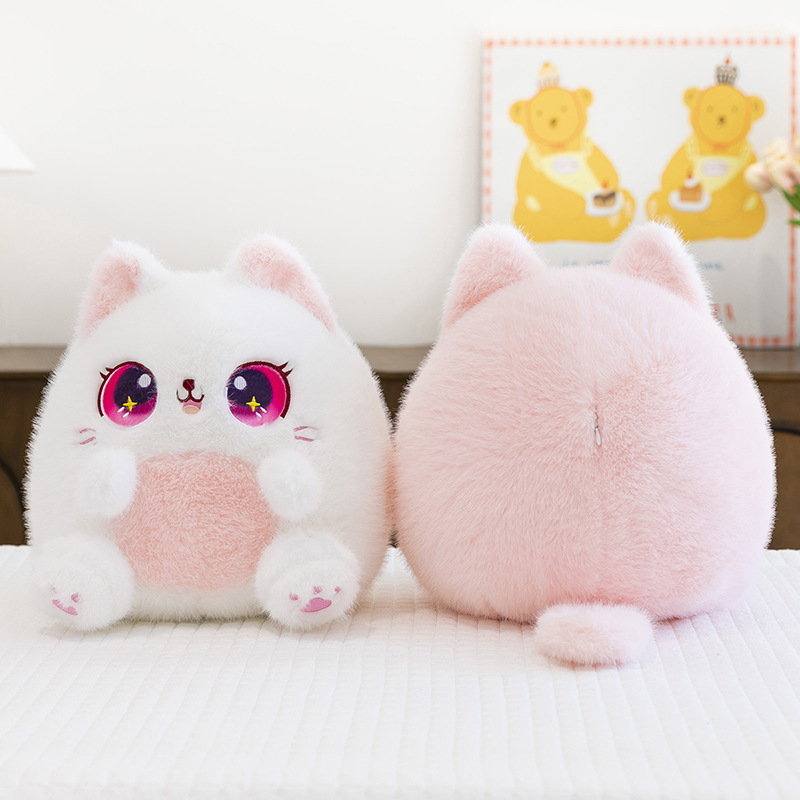 猫ぬいぐるみ 星空まんまる猫ちゃん