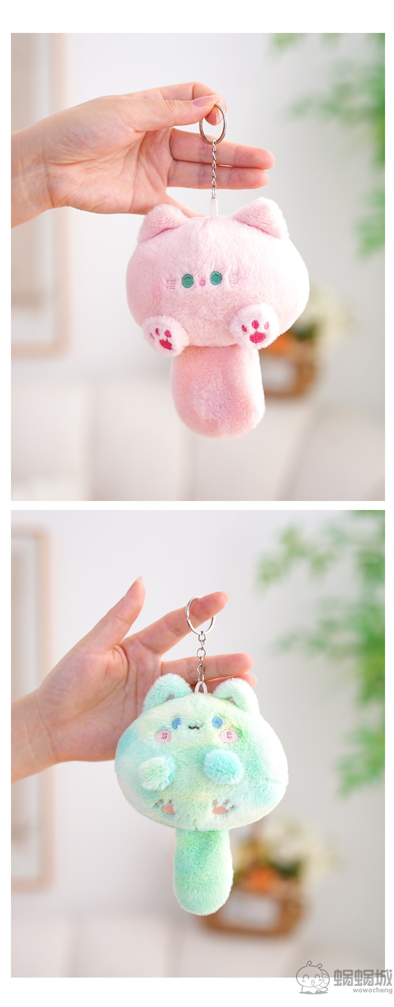 猫ぬいぐるみ ふわもち猫まるキーホルダー