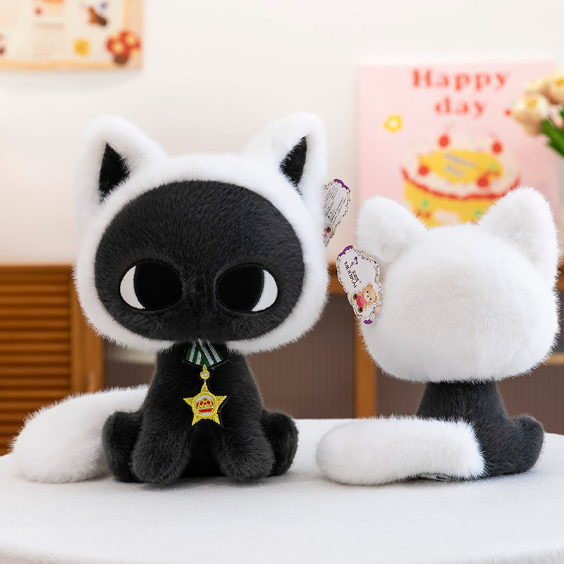 猫ぬいぐるみ まんまるお目目の勇者ねこ