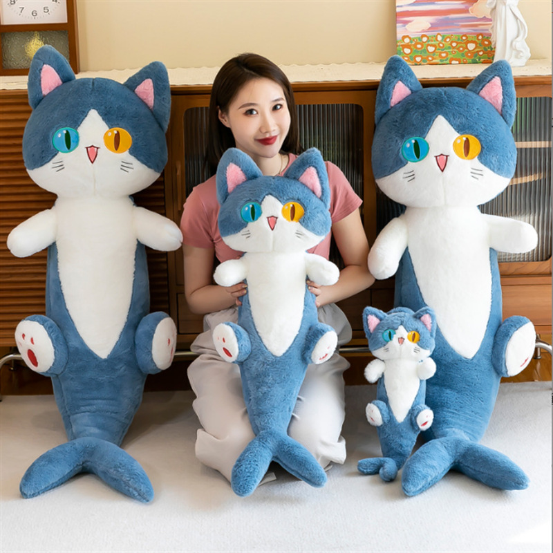猫ぬいぐるみ 人魚猫ぬいぐるみ 抱き枕 魚尾デザイン