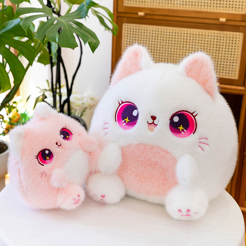 猫ぬいぐるみ 星空まんまる猫ちゃん
