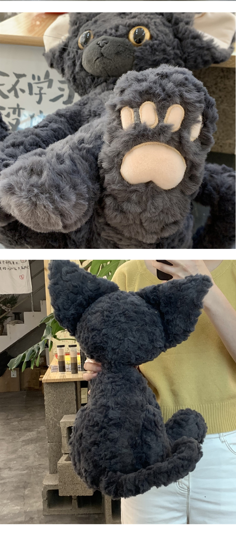 猫ぬいぐるみ もふもふ夢見る子猫のぬいぐるみ