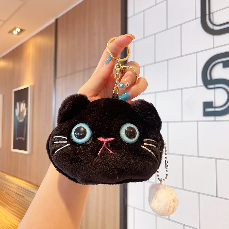 猫ぬいぐるみ おやすみ子猫 キーホルダー