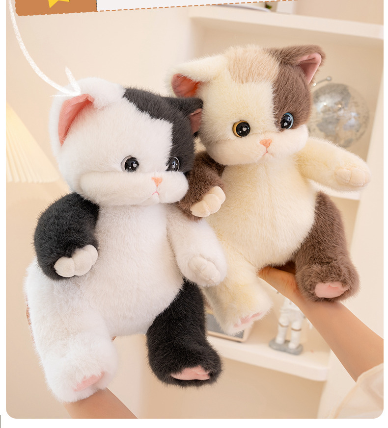 猫ぬいぐるみ ふわもち二色ネコちゃん