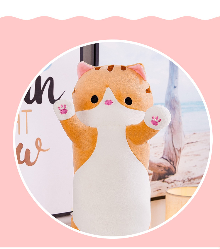 猫ぬいぐるみ ふわもち抱き枕ねこちゃん