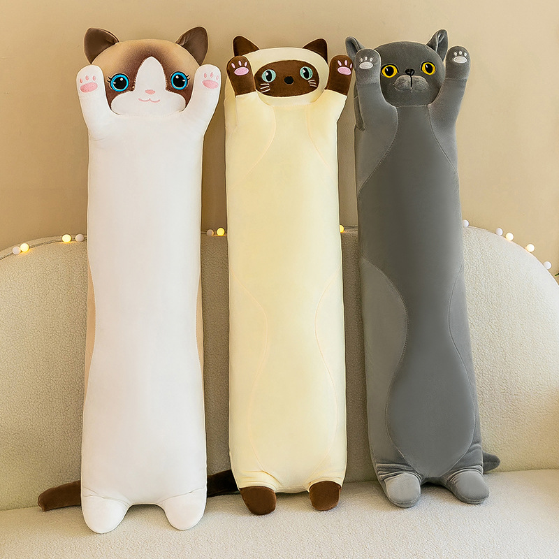 猫ぬいぐるみ のびのび猫ぬいぐるみ 抱き枕 長いねこ