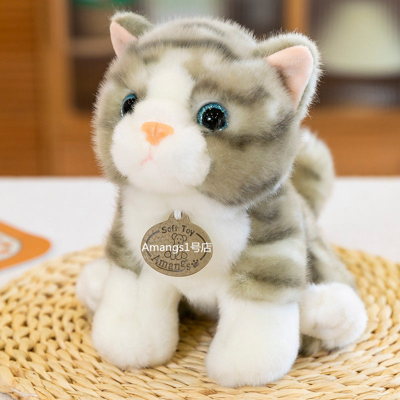 猫ぬいぐるみ 三毛猫お座りポーズの愛らしい三毛猫ぬいぐるみ