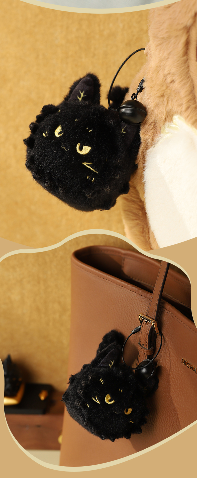 猫ぬいぐるみ まんまる黒猫のふわもこチャーム