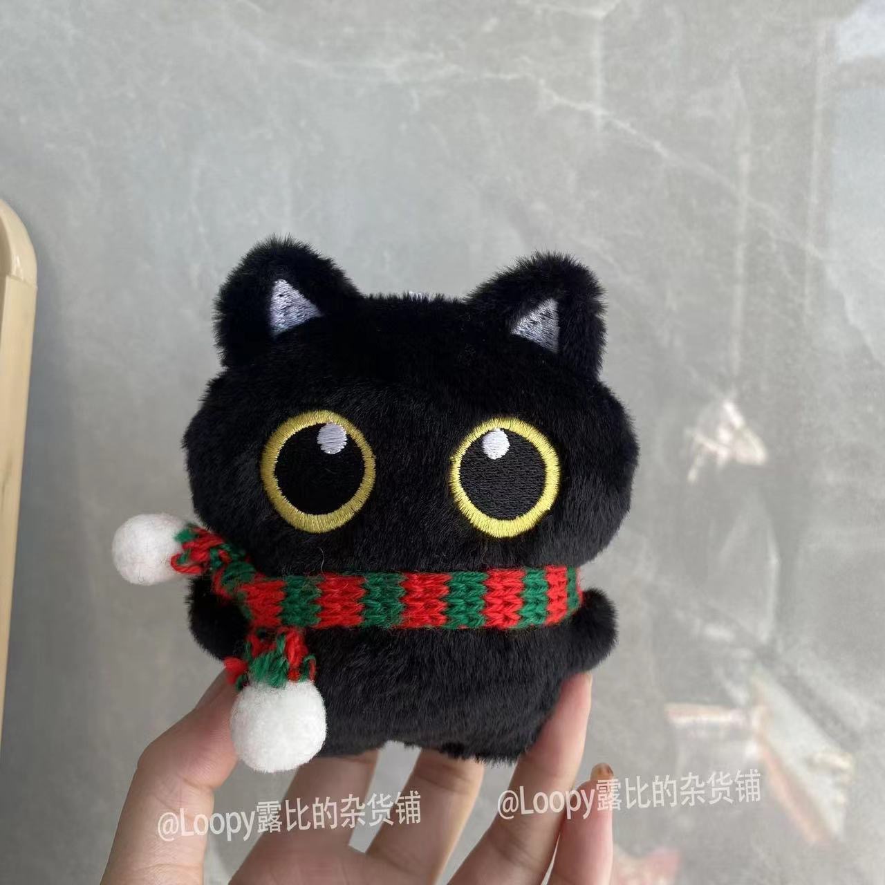 猫ぬいぐるみ まんまる瞳の夜空まもり猫