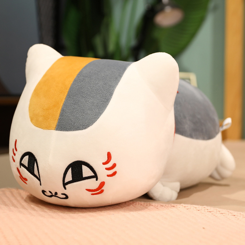 猫ぬいぐるみ にこにこ重ね猫さん