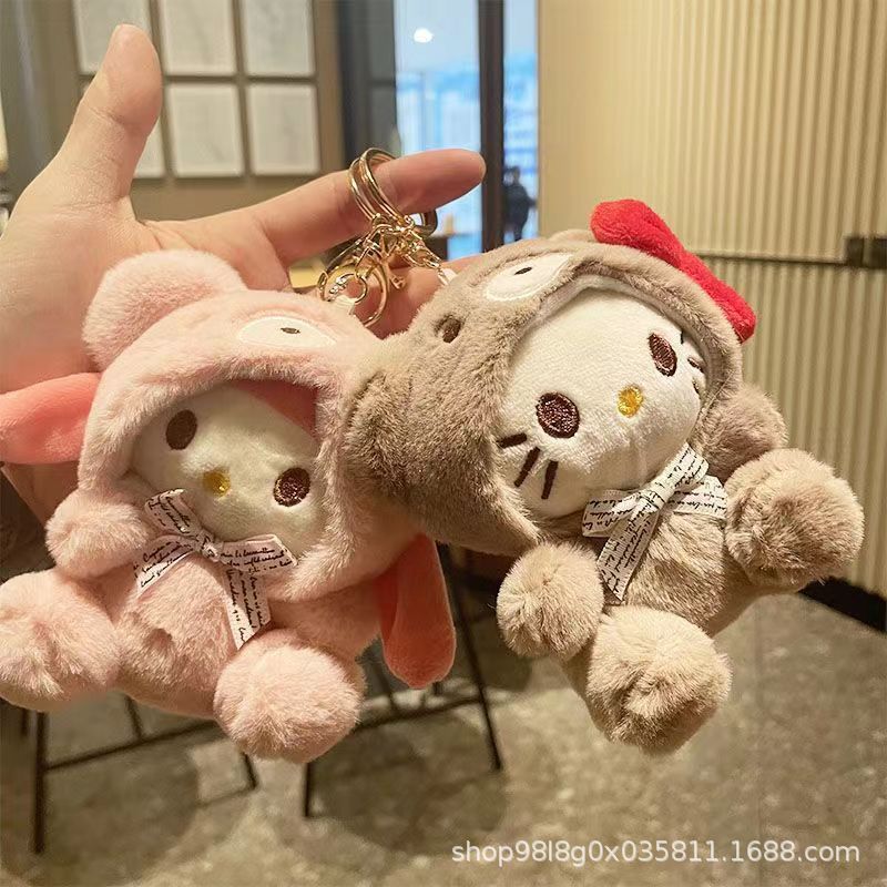 猫ぬいぐるみ ふわもこ着ぐるみ子猫キーホルダー