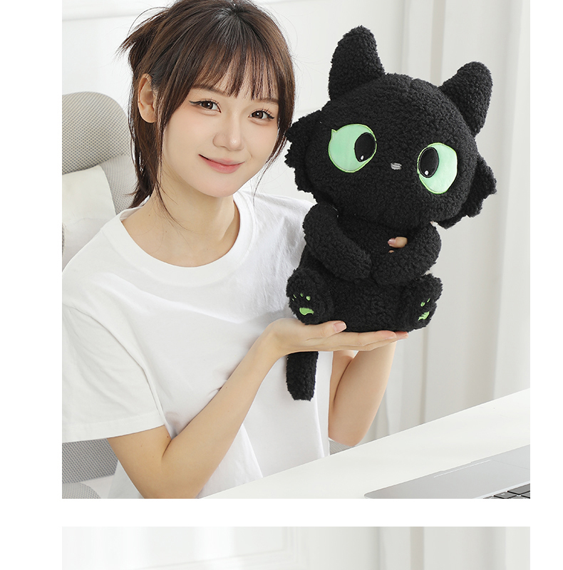 猫ぬいぐるみ まんまる瞳の夜の子猫