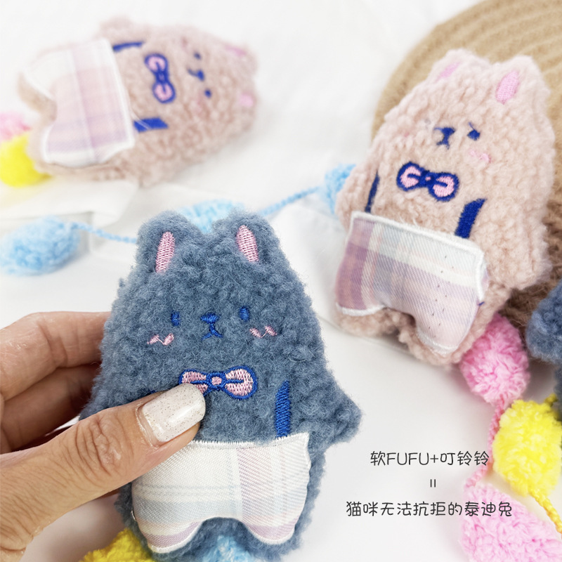 猫ぬいぐるみ もふもふ夢見るぬくもり