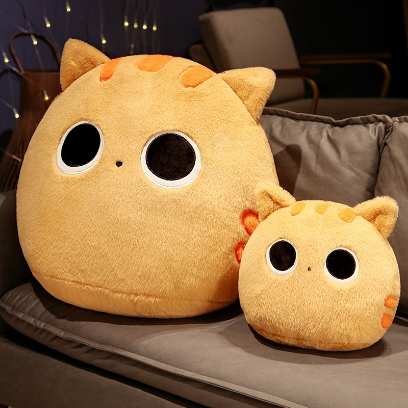猫ぬいぐるみ まんまるお目目の夜の友達