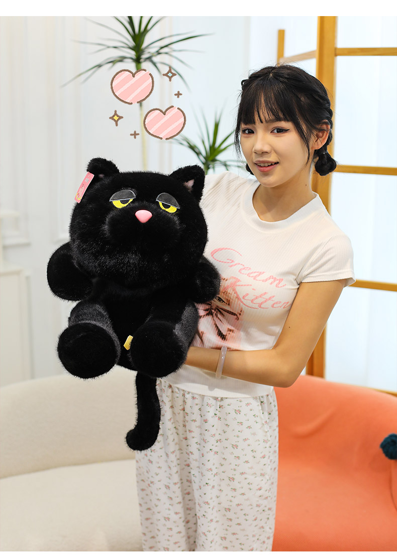 猫ぬいぐるみ つぶらな瞳のおすまし猫