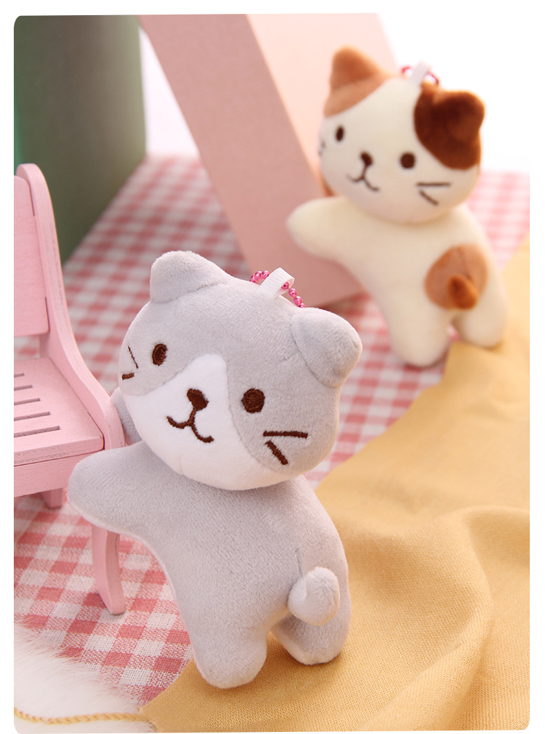 猫ぬいぐるみ もちふわ子猫ちゃん