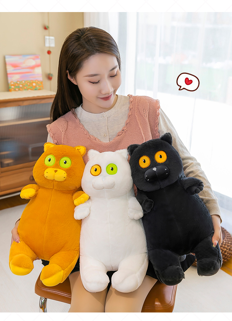 猫ぬいぐるみ オッドアイの癒し猫ぬいぐるみ