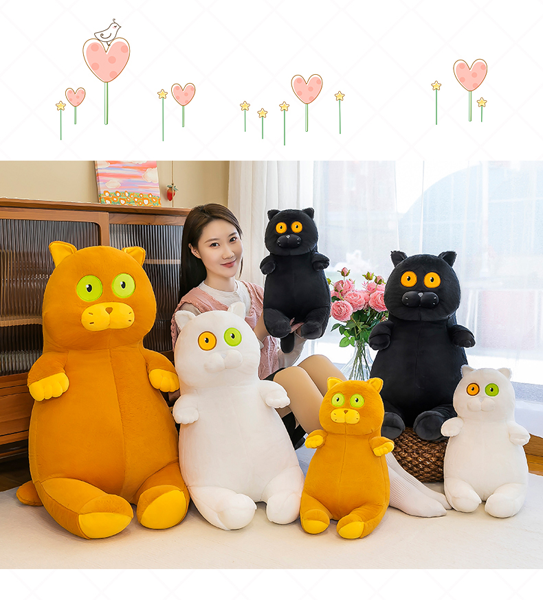 猫ぬいぐるみ オッドアイの癒し猫ぬいぐるみ