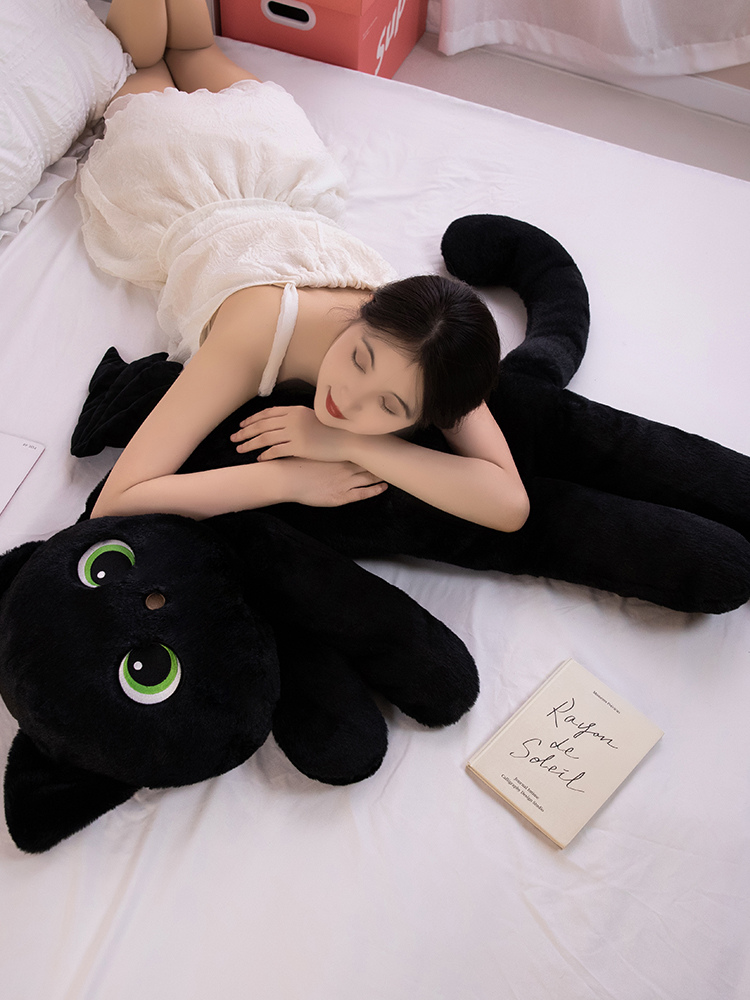 猫ぬいぐるみ おやすみ抱き枕 黒猫フレンド