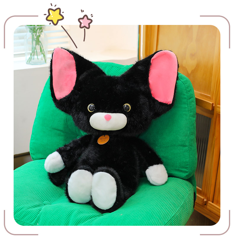猫ぬいぐるみ まんまる耳の夜のお友達